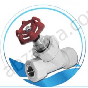 شیر فلکه بوشن فلزی 45 درجه 20mm آذین