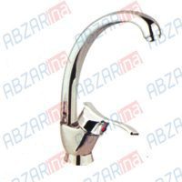 شیر ظرفشویی موج طراوش