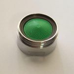 پرلاتور برنجی شیر مخلوط ایلکو