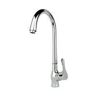 شیر  ظرفشویی صدف راسان