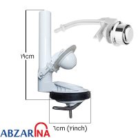 پمپ تخلیه دریچه ای با دکمه از بغل