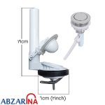 پمپ تخلیه دریچه ای با دکمه از رو