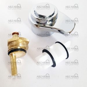 یدکی دوش کلاسیک