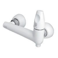 شیر آفتابه سفید کروم ماهور شیبه