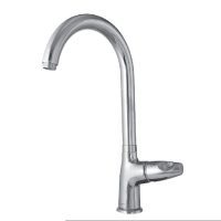 شیر ظرفشویی ماهور شیبه