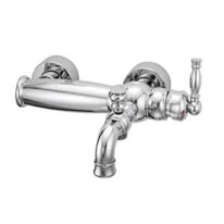 شیر دوش آنتیک قهرمان