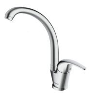 شیر آشپزخانه اطلس کروم شودر