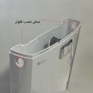 نصب فلاش تانک