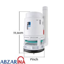 پمپ تخلیه توالت فرنگی مروارید خروجی سه اینج دوزمانه فرنگی