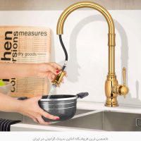 خرید اینترنتی شیرآلات: از انتخاب تا نصب؛ همه آنچه باید بدانید