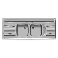 سینک ۵۲ اخوان