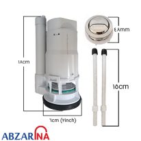 پمپ تخلیه فرنگی ۱۸ سانت همراه با دکمه ۴۸ میلیمتر