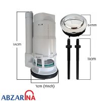 پمپ تخلیه فرنگی ۱۸ سانت همراه با دکمه ۵۸ میلیمتر