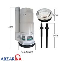 پمپ تخلیه فرنگی ۱۸ سانت همراه با دکمه ۵۸ میلیمتر