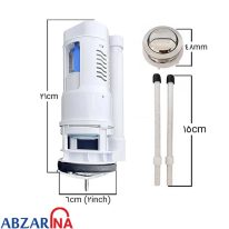 پمپ تخلیه فرنگی دوزمانه ۲۱ سانت همراه با دکمه ۴۸ ملیمتر