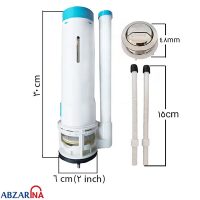 پمپ تخلیه فرنگی ۳۰ سانت همراه با دکمه ۴۸ میلیمتری