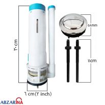 پمپ تخلیه فرنگی ۳۰ سانت همراه با دکمه ۵۸ ملیمتری