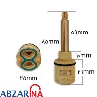 کارتریج جکوزی 2 حالته سایز 25