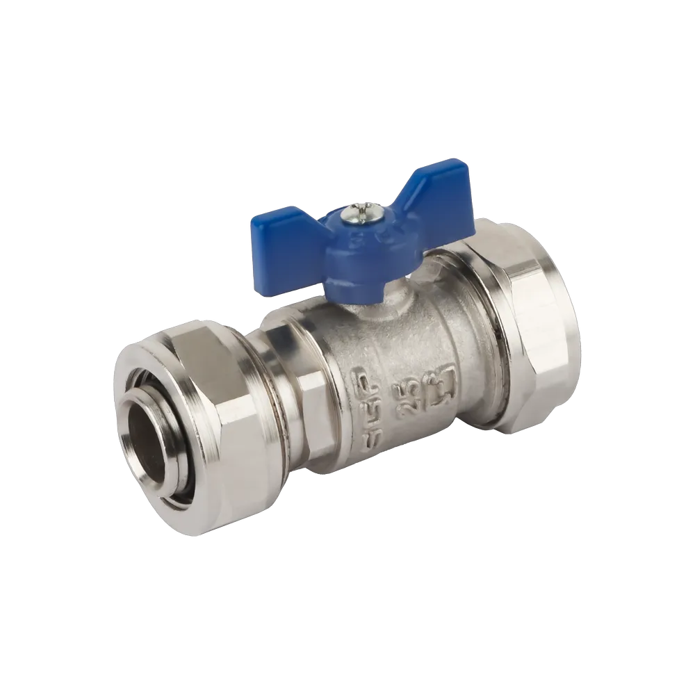 شیر دوسر کوپلی 32*32 نیوپایپ