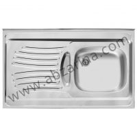 سینک ۱۲۵ روکار اخوان