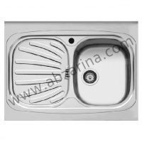 سینک ۳۱ روکار اخوان