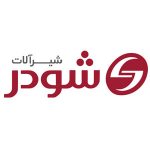شیرآلات شودر