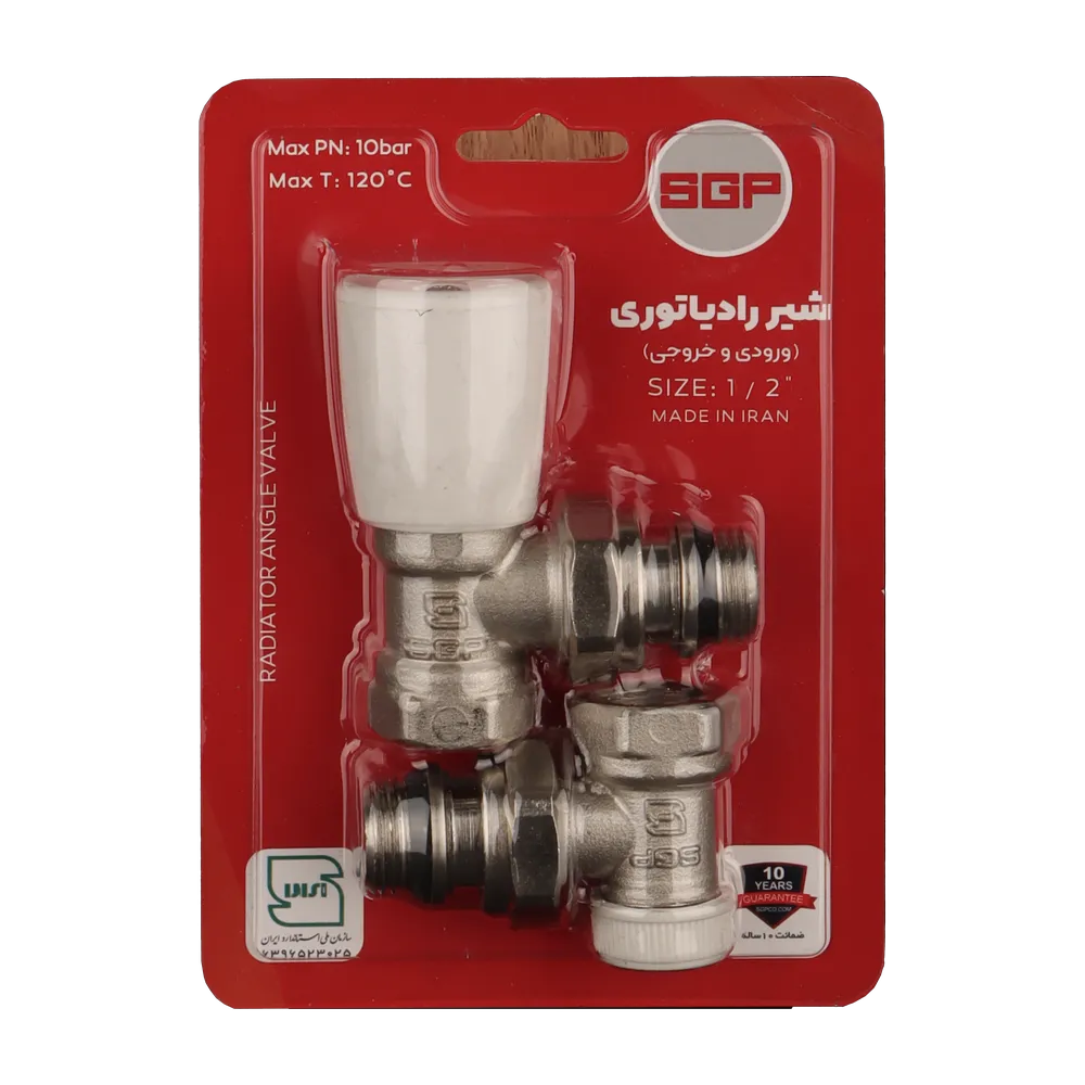 شیر رادیاتوری ورودی و خروجی “۱.۲ نیوپایپ
