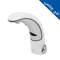 شیرآلات قهرمان مدل روشویی چشمی