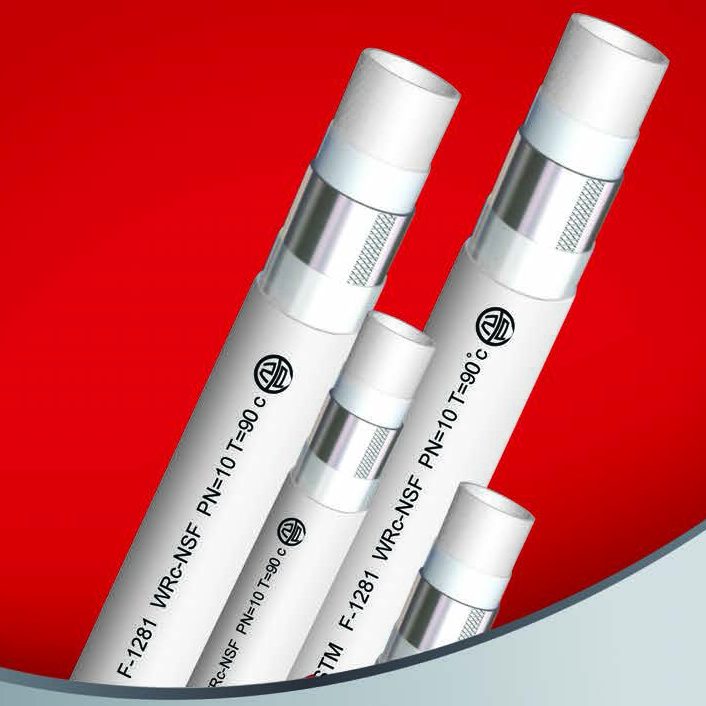 لوله پنج لایه نیو پایپ