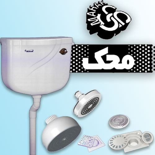 لیست قیمت محصولات محک