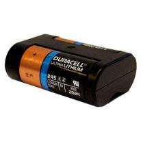 باتری شیر چشمی قهرمان (اصلی)