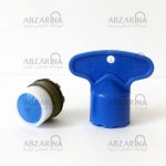 پرلاتور مخفی ۱۶ با آچار – بسته ی ۵ عددی ایلکو