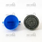 پرلاتور مخفی ۲۴ با آچار – بسته ی ۵ عددی ایلکو