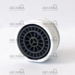 پرلاتور برنجی سفید شیر مخلوط ایلکو