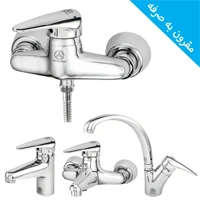 شیرآلات قهرمان مدل ایتالیایی