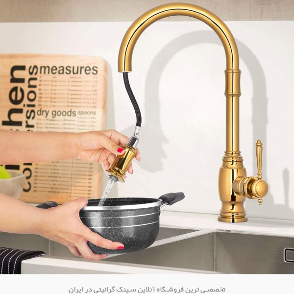 خرید اینترنتی شیرآلات