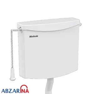 فلاش تانک محک مدل 850L