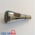 فشارشکن شیپوری شیر ظرفشویی