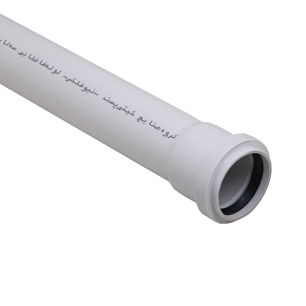 لوله ۷۵ پوش فیت 200CM سایلنت نیوفلکس