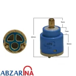 کارتریج ۲۵ سوئیچ یونیورست