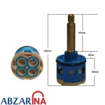 کارتریج جکوزی ۴ حالته