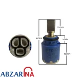 کارتریج ۲۵ سرد و گرم سر فلزی قهرمان