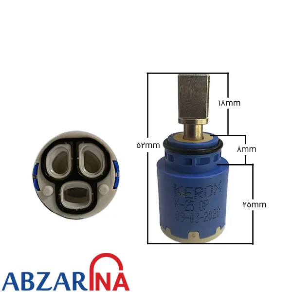 کارتریج-۲۵-سرفلزی-قهرمان