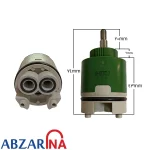 کارتریج میله ای ۴۰ پایه بلند