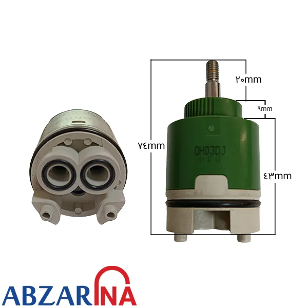 The description goes here کارتریج ۴۰ میله ای پایه بلند