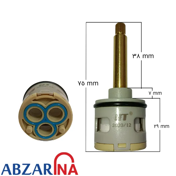 کارتریج جکوزی ۳ حالته