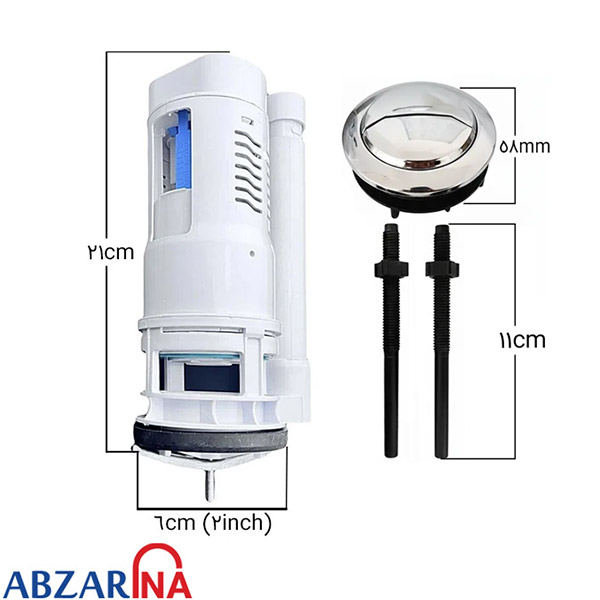 پمپ تخلیه دوزمانه 21 سانت با دکمه 58 میلیمتر